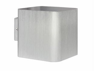 Настенный светильник - G9 Cubo настенный светильник - серебро цена и информация | Настенные светильники | kaup24.ee