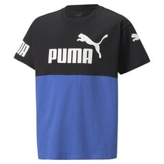 Poiste T-särk Puma, must hind ja info | Poiste särgid | kaup24.ee
