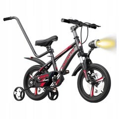 Детский велосипед Азарис 12", черный цена и информация | Детский трехколесный велосипед - коляска с удобной ручкой управления для родителей Riff F95941 2в1, фиолетовый | kaup24.ee