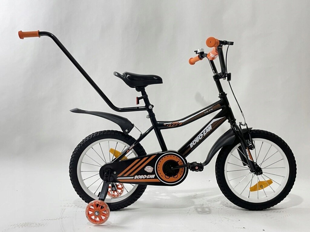 Laste jalgratas Bobo-San CB8 16", must hind ja info | Jooksurattad | kaup24.ee