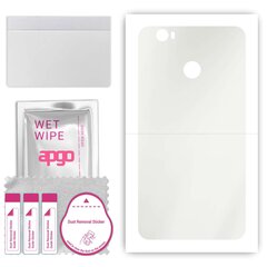 Apgo Matte Hydrogel Back Protector цена и информация | Защитные пленки для телефонов | kaup24.ee