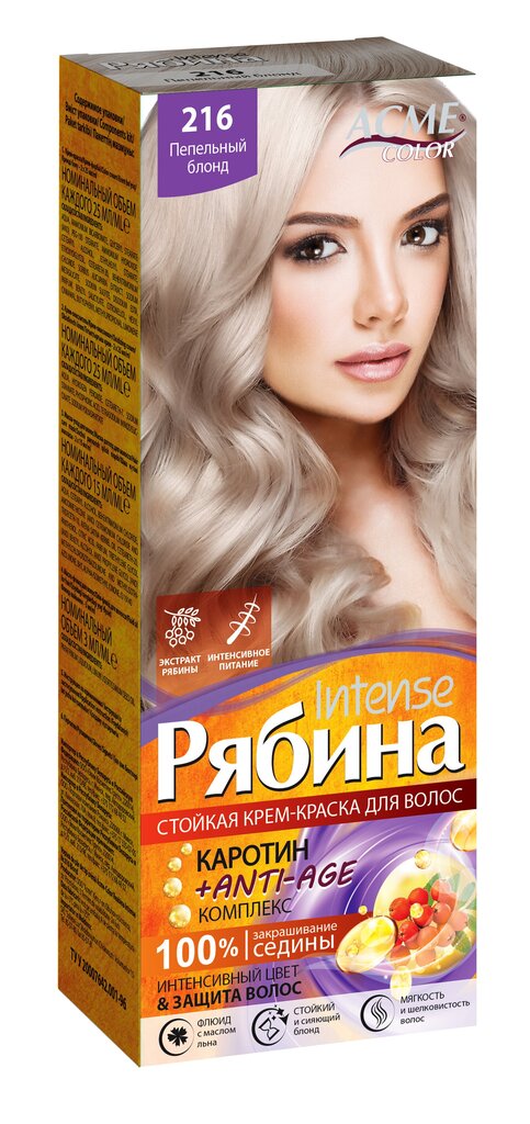 Kreemjas juuksevärv Acme Color Rebina Intense No. 216 tuhkblond цена и информация | Juuksevärvid | kaup24.ee