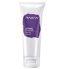 Hõbedane tõstev mask Anew Avon, 75ml цена и информация | Маски для лица, патчи для глаз | kaup24.ee