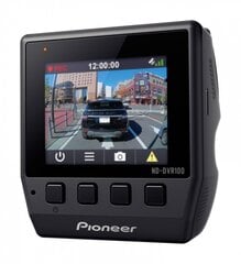 Pioneer ND-DVR100 hind ja info | Pardakaamerad ja videosalvestid | kaup24.ee