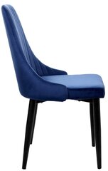 Стул - LORIENT VELVET, синий цена и информация | Офисные кресла | kaup24.ee