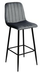 барный стул в торонто цена и информация | Стулья для кухни и столовой | kaup24.ee