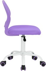 Purple Home Casa регулируемый вращающийся офисный стул комплект из 2 шт. цена и информация | Офисные кресла | kaup24.ee