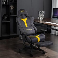 Игровое кресло STARUZI, с подставкой для ног, дышащее, вращающееся, серое/желтое цена и информация | Офисные кресла | kaup24.ee