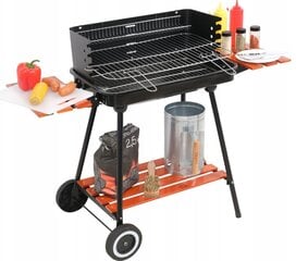 Grill Lunda, 53 x 33 cm hind ja info | Grillid | kaup24.ee