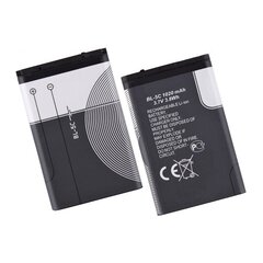 Aku Nokia 6230 1020mAh BL-5C OEM hind ja info | Mobiiltelefonide akud | kaup24.ee