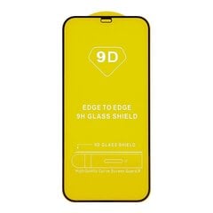 LCD kaitseklaas 9D Full Glue Samsung A356 A35 5G must hind ja info | Ekraani kaitsekiled | kaup24.ee