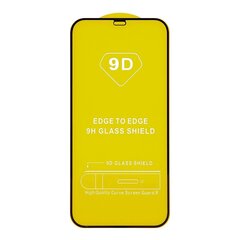 Защитное стекло дисплея 9D Full Glue Samsung A155 A15 4G/A156 A15 5G черное цена и информация | Ekraani kaitsekiled | kaup24.ee