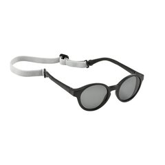 Детские солнцезащитные очки Beaba, черные цена и информация | Аксессуары для детей | kaup24.ee