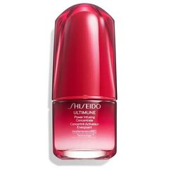 Сыворотка для лица Shiseido Ultimune Power Infusing Concentrate, 15 мл цена и информация | Сыворотки для лица, масла | kaup24.ee
