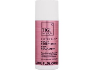 Кондиционер для волос Tigi Copyright, 50 мл цена и информация | Бальзамы, кондиционеры | kaup24.ee