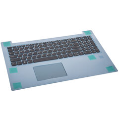 Lenovo IdeaPad 320 330 15 hind ja info | Komponentide tarvikud | kaup24.ee