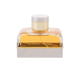 Parfüümvesi Armaf Just For You EDP naistele, 100 ml hind ja info | Naiste parfüümid | kaup24.ee