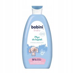 Детский лосьон для ванны Bobini, 300 мл цена и информация | Косметика для мам и детей | kaup24.ee