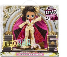 кукла-сюрприз лол - ремикс 2020 цена и информация | Игрушки для девочек | kaup24.ee