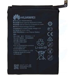 Аккумулятор Huawei P10 Plus/Mate 20 Lite/Nova 3/Honor V10/Honor 8X 3750mAh HB386589CW (service pack) цена и информация | Аккумуляторы для телефонов | kaup24.ee