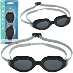 очки для плавания bestway hydro-swim ] цена и информация | Очки для плавания | kaup24.ee