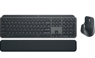 Комплект мыши и клавиатуры Logitech MX Keys | ПОКОЛЕНИЕ 2 цена и информация | Клавиатуры | kaup24.ee