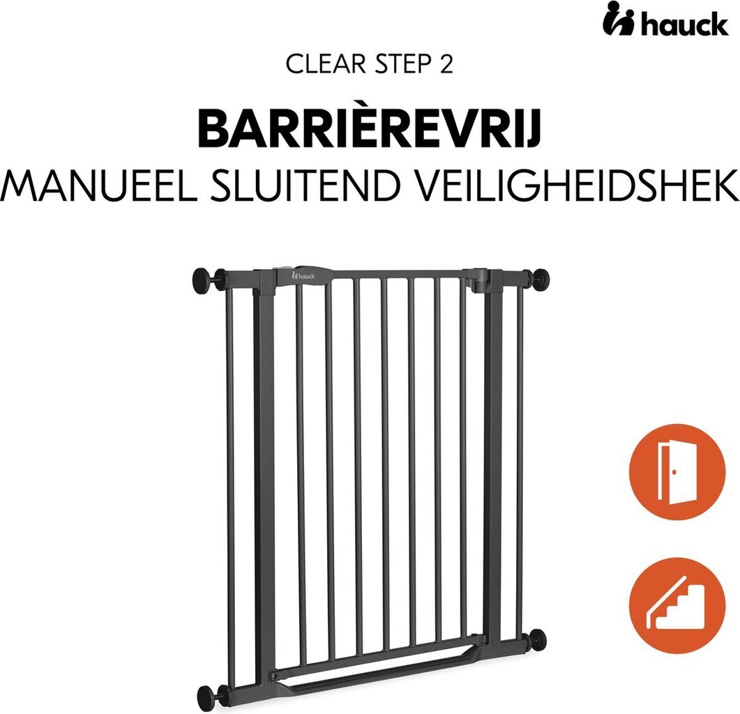 Turvavärav Hauck Clear Step Gate 2, 75 cm, black hind ja info | Laste ohutustarvikud | kaup24.ee
