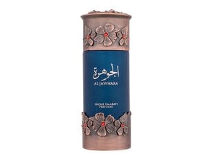 Parfüüm Lattafa Niche Emarati Al Jawhara EDP unisex, 100 ml hind ja info | Naiste parfüümid | kaup24.ee