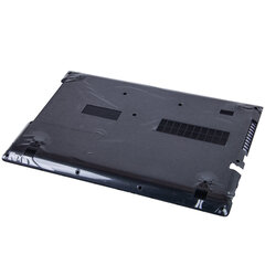 Lenovo IdeaPad Z51-70 V4000 hind ja info | Komponentide tarvikud | kaup24.ee