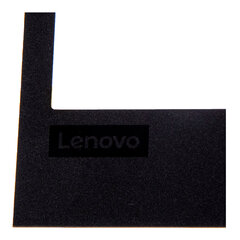 Lenovo LCD ThinkPad T580 hind ja info | Komponentide tarvikud | kaup24.ee