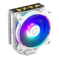 Cooler Master Hyper 212 Halo SF6 Ryu ARGB (RR-S4WW-20PA-RY) цена и информация | Кулеры для процессоров | kaup24.ee