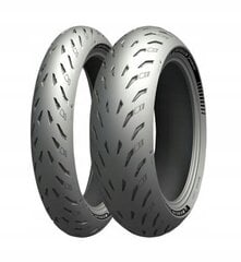 Michelin Power 5 180/55ZR17 73 W hind ja info | Mootorratta rehvid, siserehvid | kaup24.ee