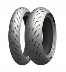 Michelin Power 5 190/55ZR17 75W hind ja info | Mootorratta rehvid, siserehvid | kaup24.ee