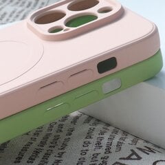 Совместимый с MagSafe силиконовый чехол для iPhone 15 — черный цена и информация | Чехлы для телефонов | kaup24.ee