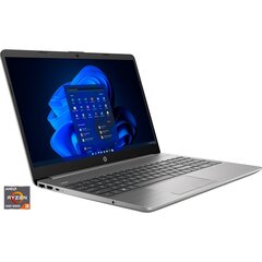 HP 255 G9 (7N0S7ES), ноутбук цена и информация | Ноутбуки | kaup24.ee