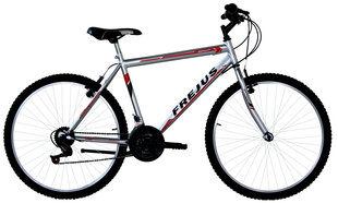 Городской велосипед Frejus 26", серый цена и информация | Велосипеды | kaup24.ee