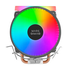 Вентилятор Mars Gaming MCPU33 цена и информация | Компьютерные вентиляторы | kaup24.ee