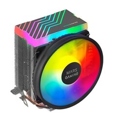 Вентилятор Mars Gaming MCPU33 цена и информация | Компьютерные вентиляторы | kaup24.ee