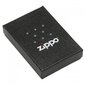 Tulemasin Zippo 231 hind ja info | Tulemasinad ja tarvikud | kaup24.ee