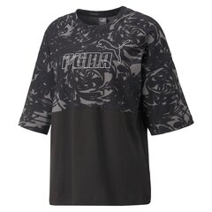 Футболка PUMA RUN FAVORITE SS TEE W цена и информация | Женские футболки | kaup24.ee