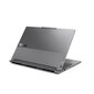 Lenovo ThinkBook 16p Gen 5 IRX (21N50012MH) hind ja info | Sülearvutid | kaup24.ee