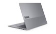 Lenovo ThinkBook 16 G7 IML (21MS005GMX) hind ja info | Sülearvutid | kaup24.ee