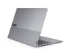 Lenovo ThinkBook 16 G7 IML (21MS005GMX) hind ja info | Sülearvutid | kaup24.ee