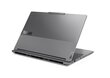 Lenovo ThinkBook 16p G5 IRX (21N50019MH) цена и информация | Sülearvutid | kaup24.ee