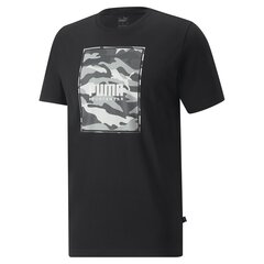 Мужская футболка Puma ESS цена и информация | Мужские футболки | kaup24.ee