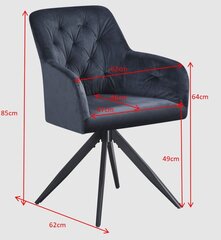 Кресло стул Podrez MAX, серый цена и информация | Стулья для кухни и столовой | kaup24.ee