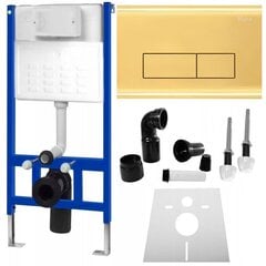 WC-eelne paigalduskomplekt H-nupuga, Gold hind ja info | WС-potid | kaup24.ee