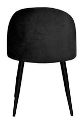 кресло soul, черное цена и информация | Стулья для кухни и столовой | kaup24.ee