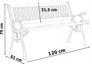 садовая скамейка - karo цена и информация | Комплекты уличной мебели | kaup24.ee