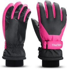 Детские лыжные перчатки, розовые цена и информация | Шапки, перчатки, шарфы для девочек | kaup24.ee